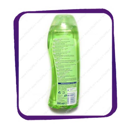 фото: Cien Shower Gel - Lime Oil 300ml.